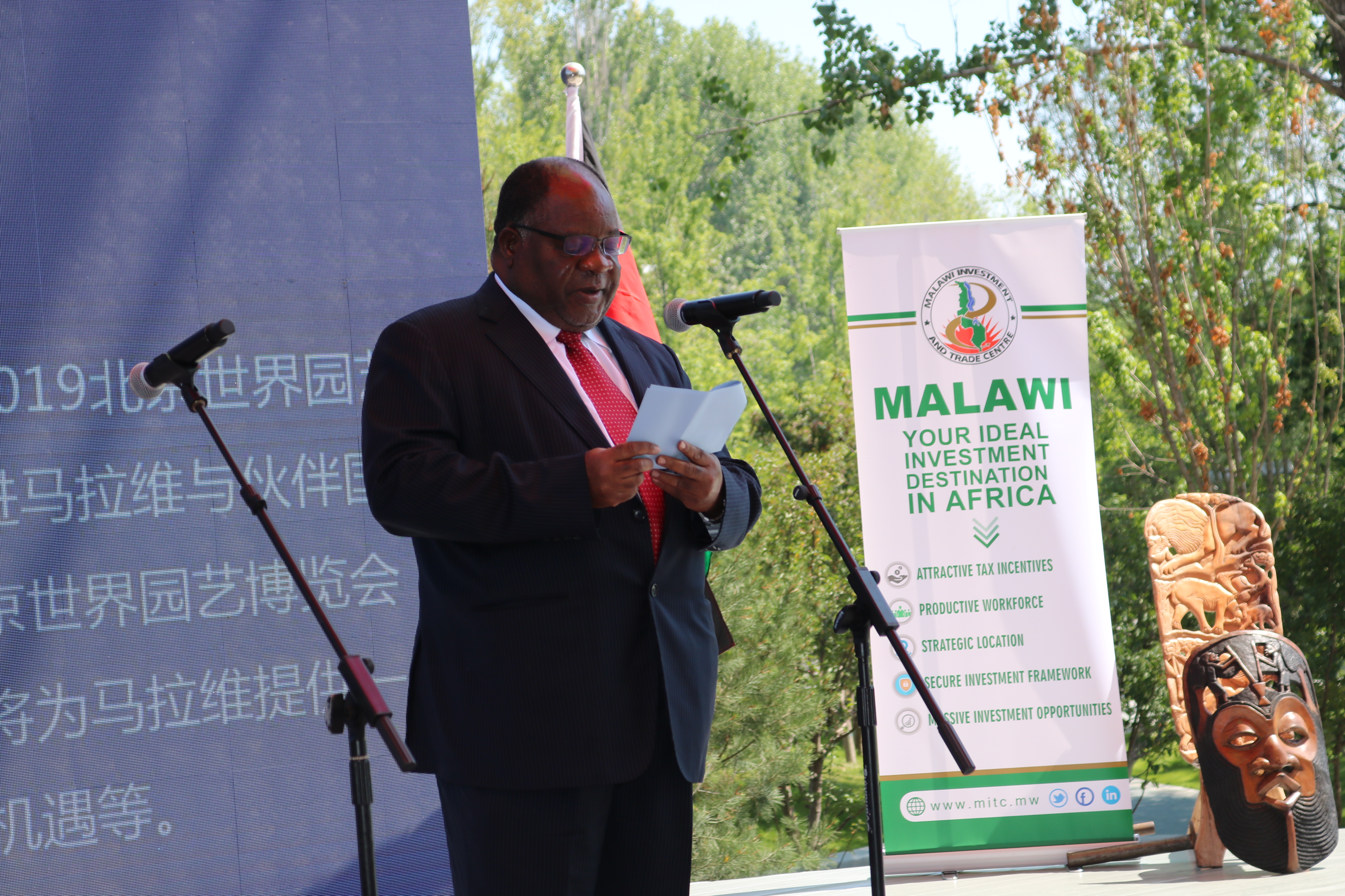 H.E Mr Charles Namondwe- Malawi's Ambassador to China