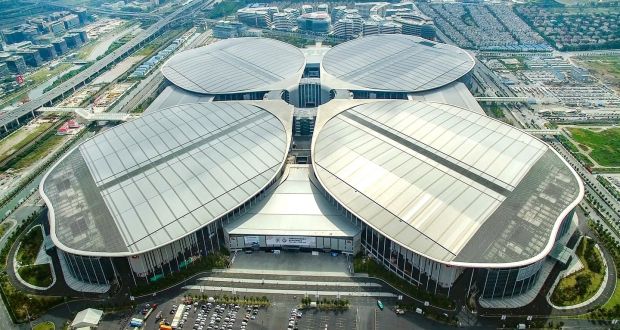 China International Expo China International Expo